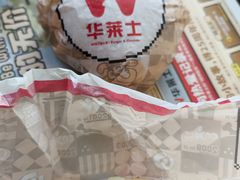 -华莱士·全鸡汉堡(北京枣园店)