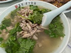 -清真喜兰老丁羊汤特色小吃