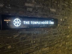 -成都博舍酒店