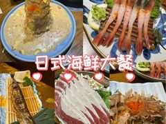 -二丁目食堂(铁西万象汇店)