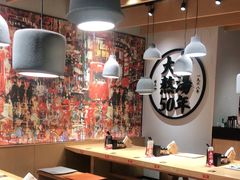 -味千拉面(广州金沙永旺梦乐城店)
