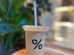 -% Arabica阿拉比卡咖啡(武汉天地店)