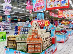 -大润发(明珠店)