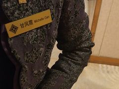 -南京金陵饭店