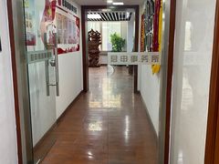 -君申律师事务所