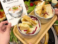 -老渔家·白族·石板烧.野生菌火锅(大理古城叶榆路店)