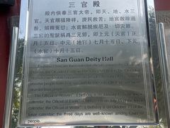 -潮汕美牛肉丸火锅店(天宁寺店)