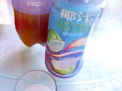 -艳阳天酒店(五里新村店)