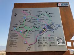 -元谋土林景区(物茂土林)