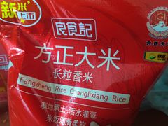 -物美超市(通州果园店)