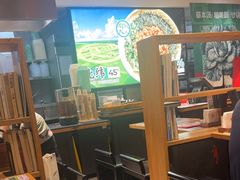 -和府捞面(天河领展广场店)