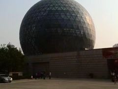 -陕西自然博物馆