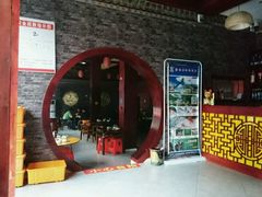 门面-老味道1992(武当山店)