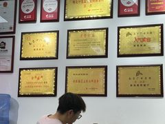 -常熟炒浇面馆(蓝旗街店)