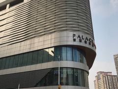 -深圳来福士广场