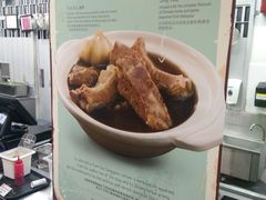 -马来西亚美食街