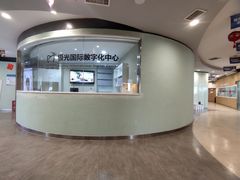 -极光口腔·矫正种植修复(锦江店)