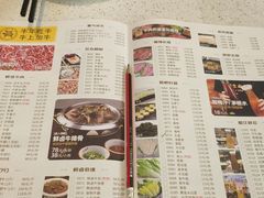 -宝牛火锅鲜活牛肉(佛山桂城店)