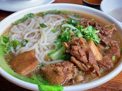 -优之名鹅城