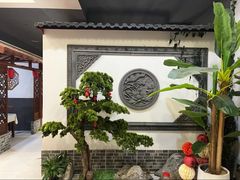 -呼吸森林·生态农庄农家乐私房菜