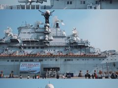 -泰达航母主题公园