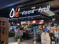-Olé精品超市(北京合生汇店)