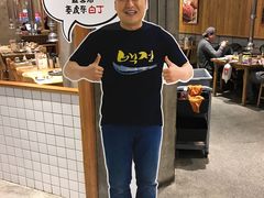 -姜虎东白丁烤肉(虹桥天地店)