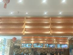 -三千粉牛肉米粉(来客茂店)