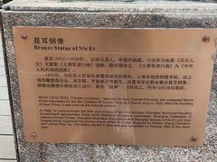 -徐汇艺术馆