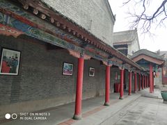 -关中书院