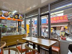 -大江麻辣拌(石油学院店)