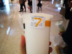 -7分甜芒果饮品(CCPARK创意港店)