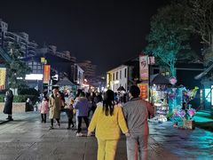 -大小河街