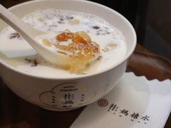 鲜奶桃胶莲子-彬媽糖水(侨鑫国际店)