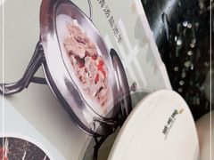 -新兴·金羊座·粤菜点心(乐峰店)