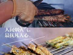 -内蒙古海拉尔烤羊腿·烤全羊·烧烤