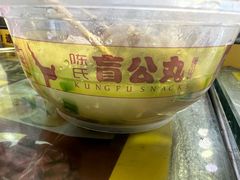 -无影脚佛山陈氏盲公丸始创店(飞鸿街店)