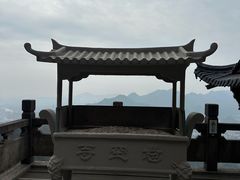 -大慈岩风景区