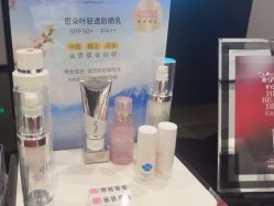-丽妍雅集 Rubis SPA
