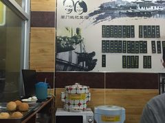-阊门姚记豆浆(旧学前直营店)