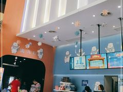 -Mr·Kuma酷么先生雪之乐园
