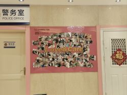 -北京俪婴妇产医院(朝阳大悦城店)