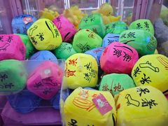 -万达广场(南京江宁店)