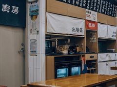 -小条食堂(筼筜天虹店)