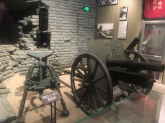 -辽沈战役纪念馆