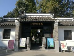 -包公祠