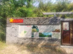 -蟠龙山长城景区