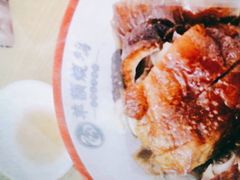 -捞旺猪肚鸡(街道口店)