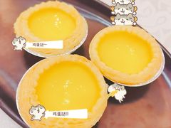 -骏丰酒楼(黄编店)