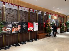 -北京厨房(SKP店)